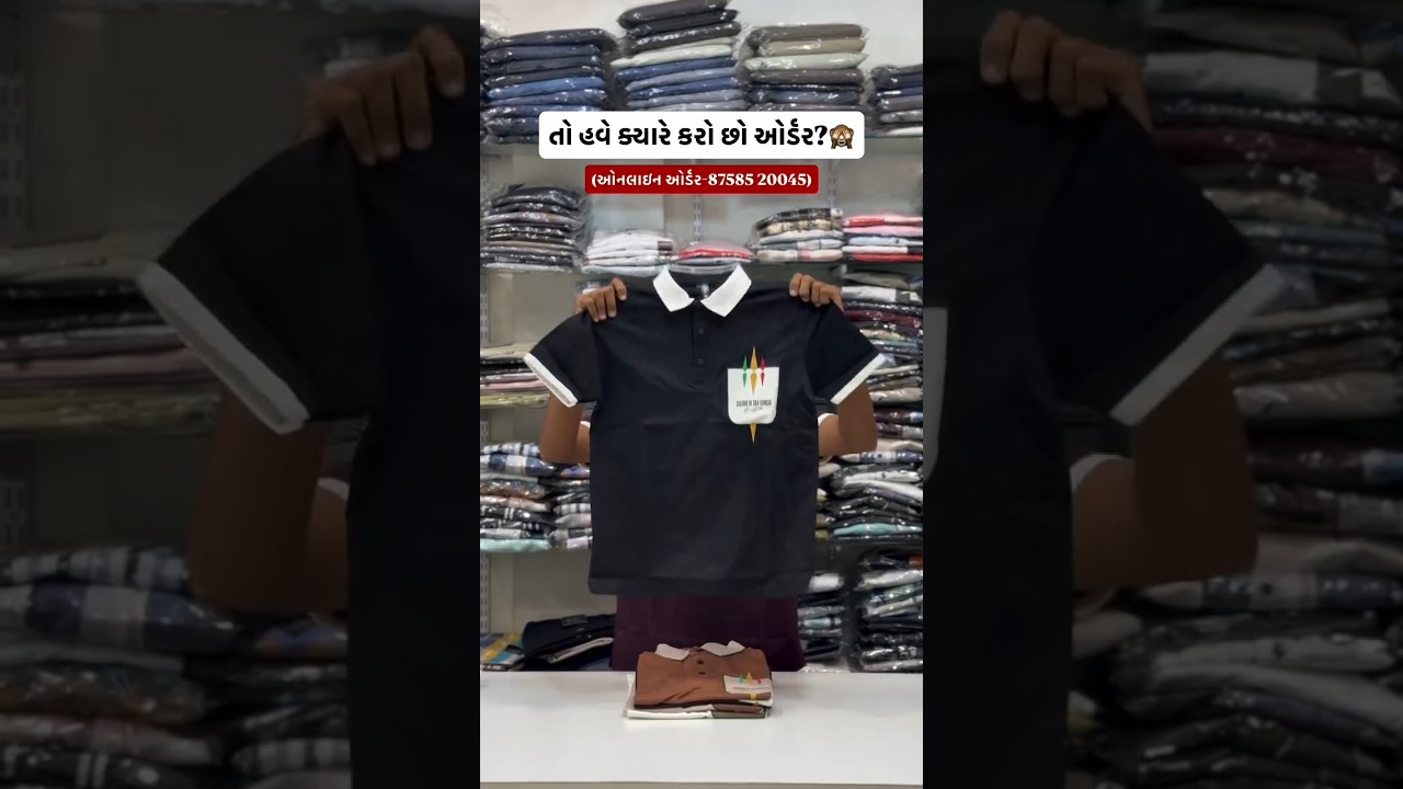 gujju collection botad ❤