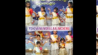YEHOVA NA MORA performance by Yesukemahima Sundayschool Girls.