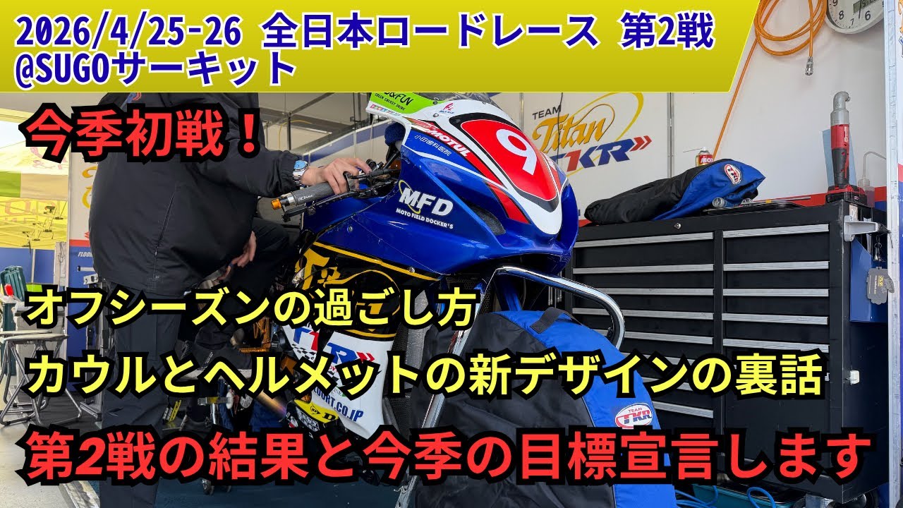 うしめろ うしめろ 練馬区】練馬の「うしメロ」が閉店し、「和牛焼肉 築地牛武」が
