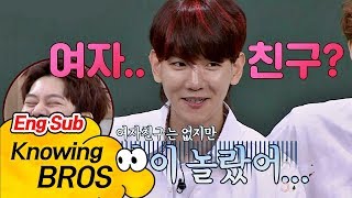 (깜놀) 백현(Baek Hyun)이 괜찮아? 얘기해도 돼? 장래희망이 골키퍼일 뿐… 아는 형님(Knowing bros) 85회