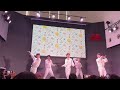 学園天国 (cover):華MEN組