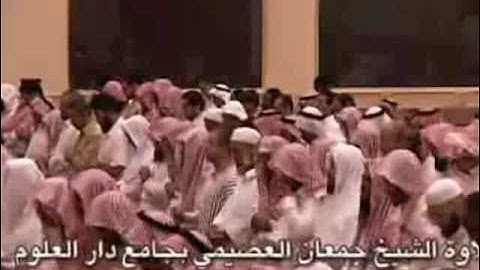 صلاة التراويح سورة يوسف القارئ جمعان العصيمي 2