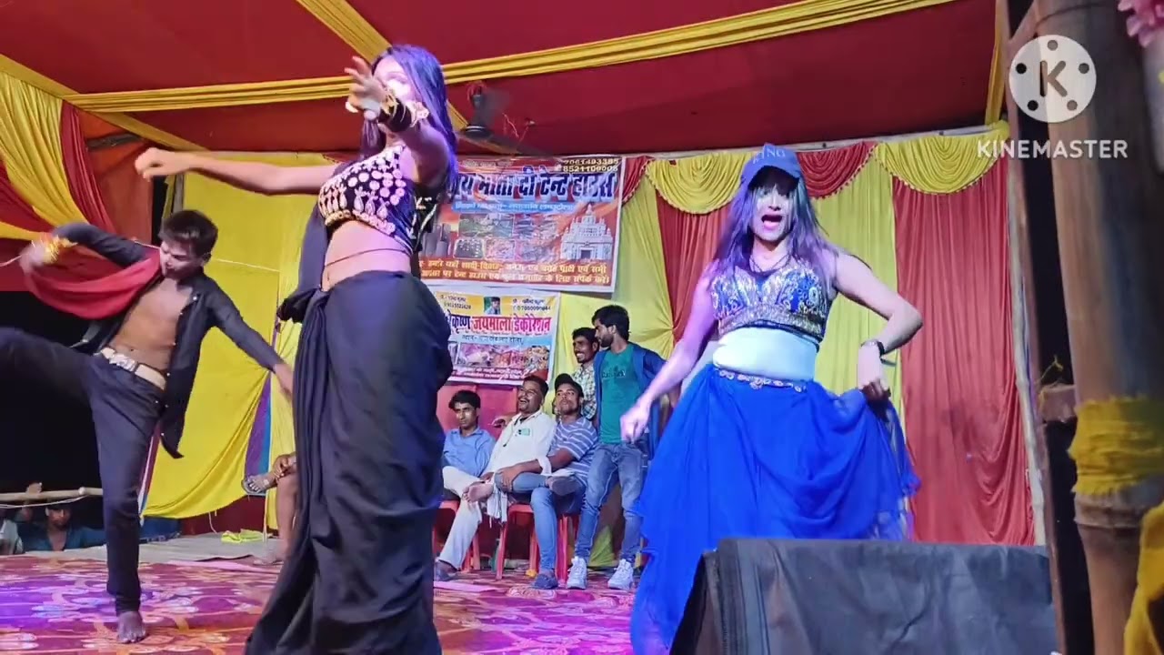 बकलोल#मरदा#Arkestra#video#viralvideo #bhojpuri #trending #shortvideo#