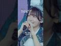 노이미 (≠ME) - ポニーテール キュルン (포니테일 큐룽)