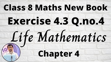 TN Class 8 Maths Life Mathematics Exercise 4.3 Q.no.4 / Tnpsc compound interest problems
