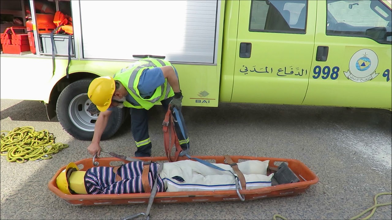 نقالة طائرة