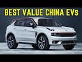 8 Best Chinese EVs Coming in 2022