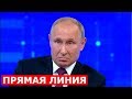 «Прямая линия не исчерпает себя никогда» – Дмитрий Потапенко