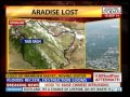changed face Srinagar