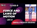 CLASS : IX| PHYSICS |CH-2|NCERT| CBSE| NTSE|
