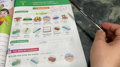 كونكت بلس للصف الأول الابتدائي | الوحدة الثالثة | الدرس الأول | Connect Plus 1 Unit 3 Lesson 1