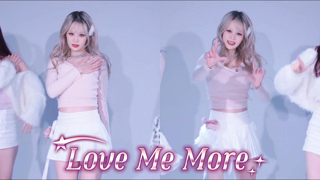 Apink - Love Me More DANCE COVER PERFORMANCE FANCAM
