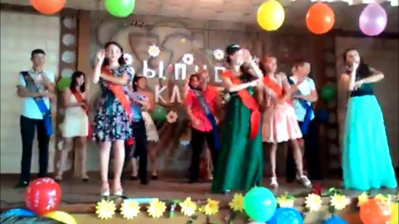петропавловск школа номер 4. флешмоб школа 9. школа 1411 267. школа номер 9 чита. школьный флешмоб.
