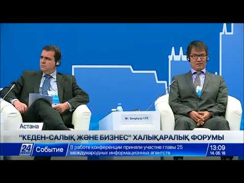 Бейне: Патриоттар салық жинаушыларды таратты ма?