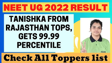 NEET TOPPERS LIST and Rank | NEET 2022 Result Declared | Latest Education News | Twisty Talks