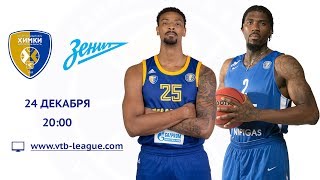 Game of the week preview: khimki vs zenit