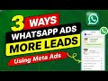 WhatsApp Ads in Tamil | 3 Powerful Ways to Generate Quality Leads | WhatsApp Ads Explained