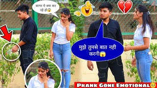 Funny Prank On Maahi 😱🤣। Prank Gone Emotional 💔🥺। Sagar Babu