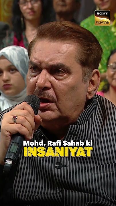 इसलिए तो हर कोई used to love Mohd. Rafi sahab! #Shorts #SuperstarSinger #NehaKakkar #YTShorts