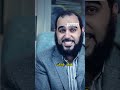 اين هو المركز اكسبلور Viralvideo دكتور هيثم طلعت 