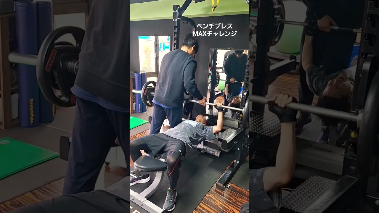 川崎パーソナルジムが語る ベンチプレスについて - KING GYM
