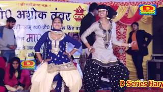 Mitha Mitha Dard Haryanvi song MP4 फुल HD राजस्थानी सॉन्ग