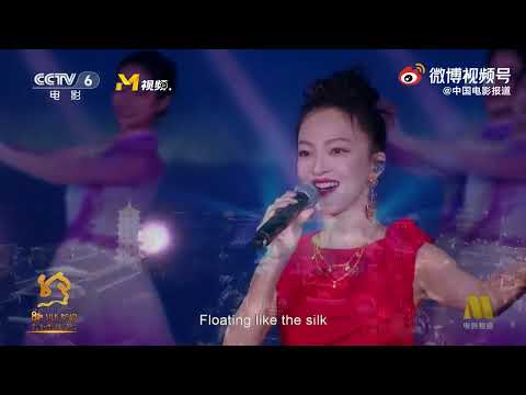 张韶涵 《Galaxy（灿烂）》