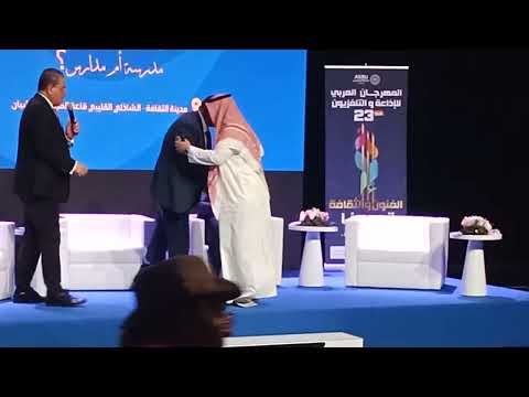 التعليق الرياضي في الوطن العربي مدرسة أم مدارس 3 