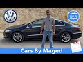 الجميلة | تجربة كاملة 0-100 و كمان 0-200 | Volkswagen CC فولكسفاجن