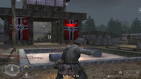 FRONTzet Server Call of Duty UO/TDM/mp_powcamp/Gameplay.