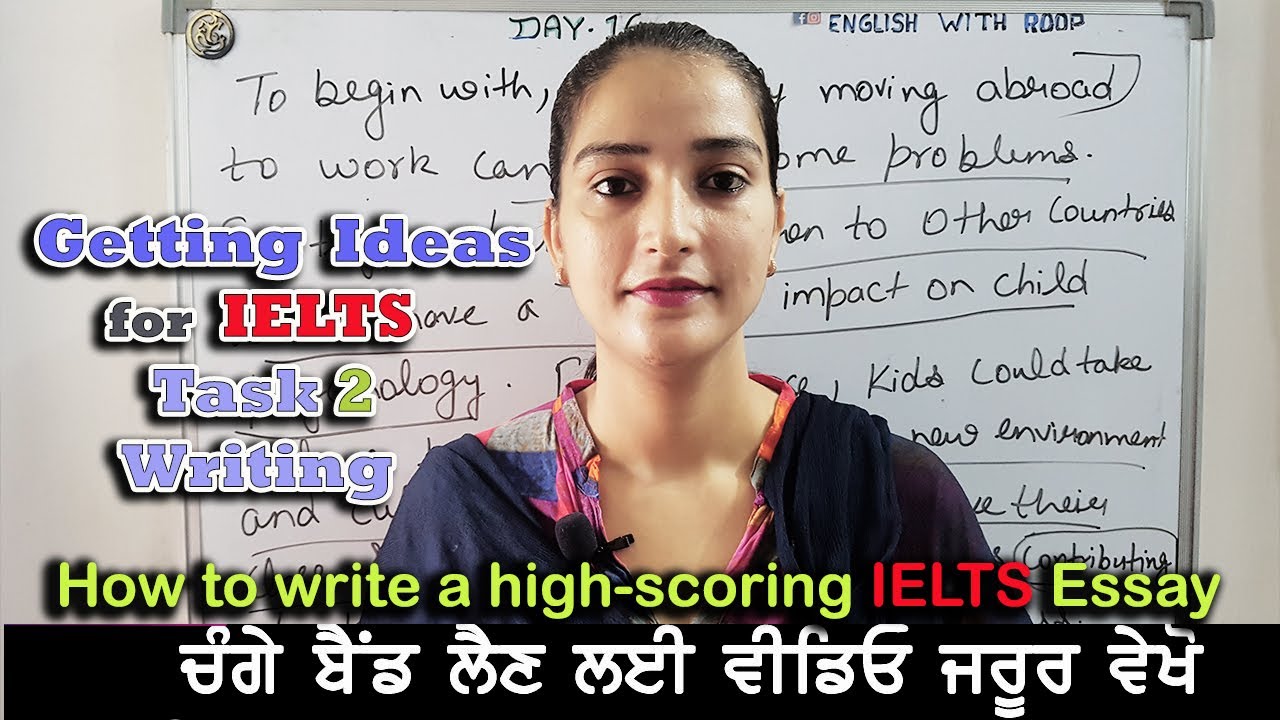 how to generate ideas for ielts essay