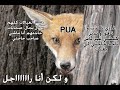نتائج عبادة جاذبية النساء و لما يجب أن يتحكم الرجال برغبتهم الجنسية نتائج عبادة جاذبية النساء و لما يجب أن يتحكم الرجال برغبتهم الجنسية