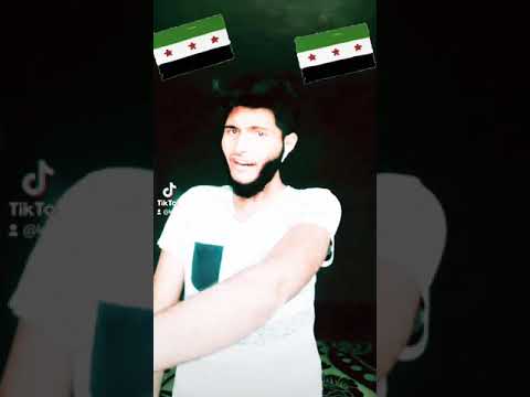حالات تيك توك سوري والنعم مني امجد جمعة انا هاد تابعوني تيك توك