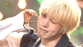 아홉(AHOF) - RUN TO YOU [열린 음악회/Open Concert] | KBS 260809 방송