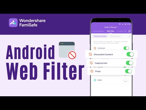 Android 용 웹 필터 : Android에서 인터넷 필터링을 설정하는 방법 | FamiSafe 자녀 보호