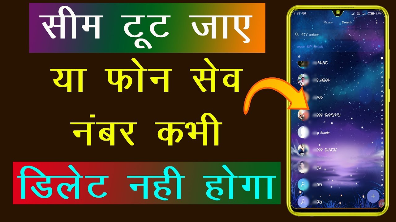 How To Save Contact Number Permanently YouTube how-to-save-contact-number-permanently-youtube