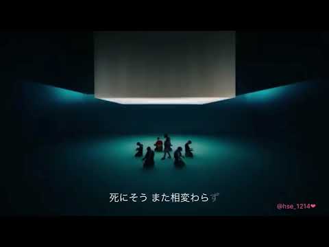iKON KILLNG ME 日本語ver japan ver