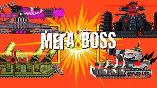 Мега Побоище Мега Боссов - Мультики про танки