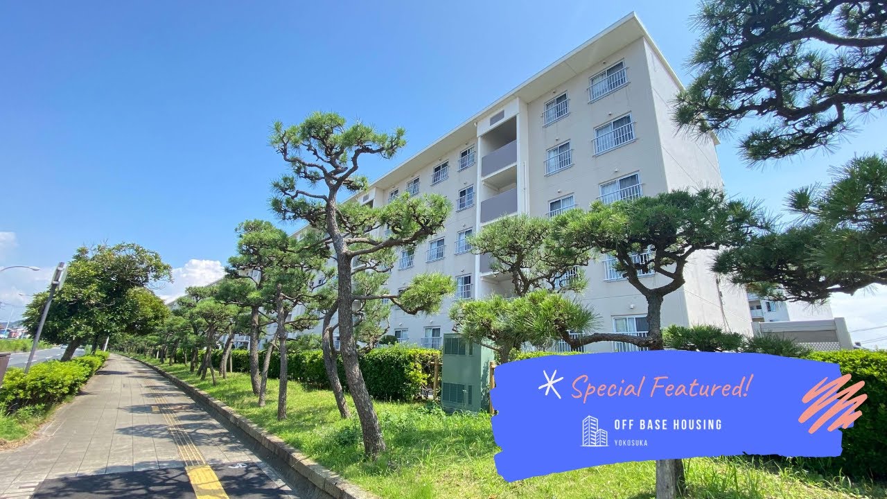 OTSU SEA HEIGHT I-2F | Off-Base Housing for Military Yokosuka, Yokohama, Zushi