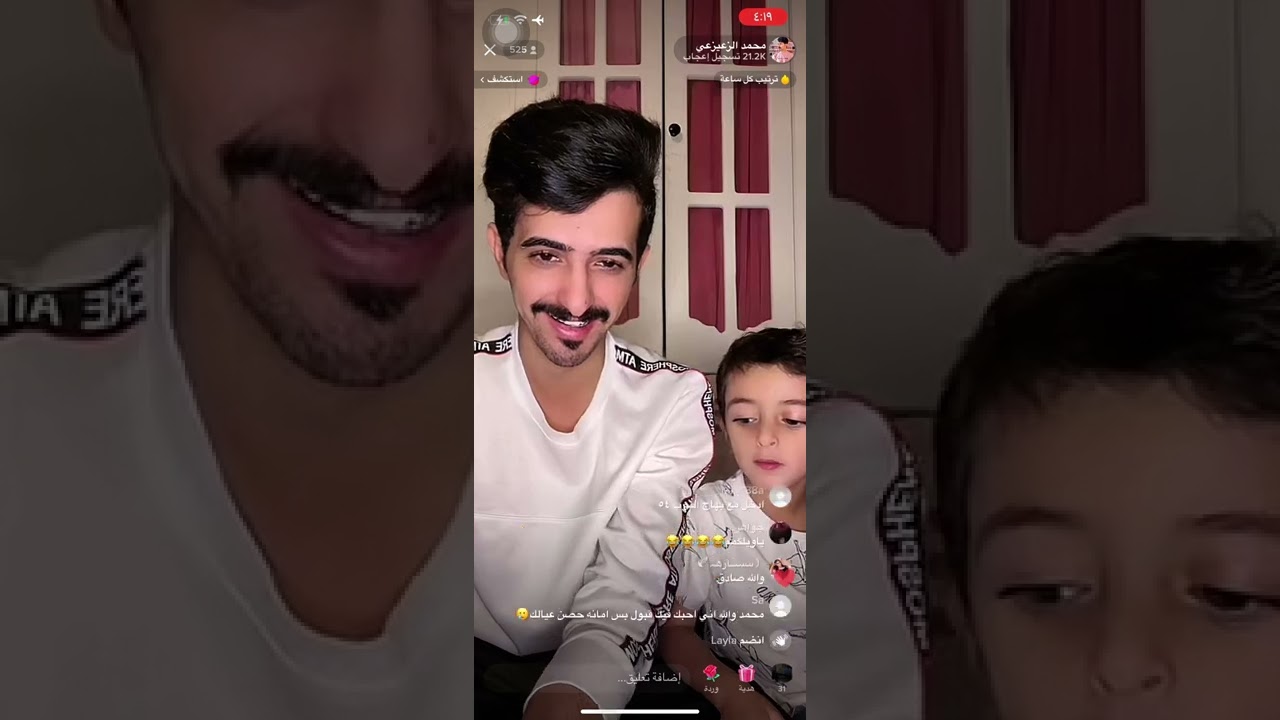 بث محمد الزعيزعي كامل .