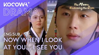 Shaman's Charms: Stirring Love In Other Men's Hearts! | The Moon Embracing The Sun Ep12 | Kocowa+