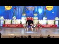 2020 UDA Nationals Grandview Poms