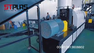Plastic Films Crushing Drying PP PE Film Washing Line For Soft Materials Washing screenshot 5