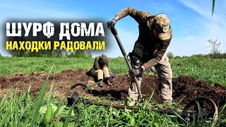 Редкая находка на шурфе