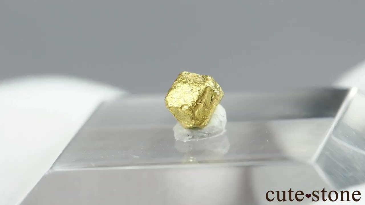 ブラジル Tatu産 ゴールド（自然金）の結晶 No.4 - cute stone -