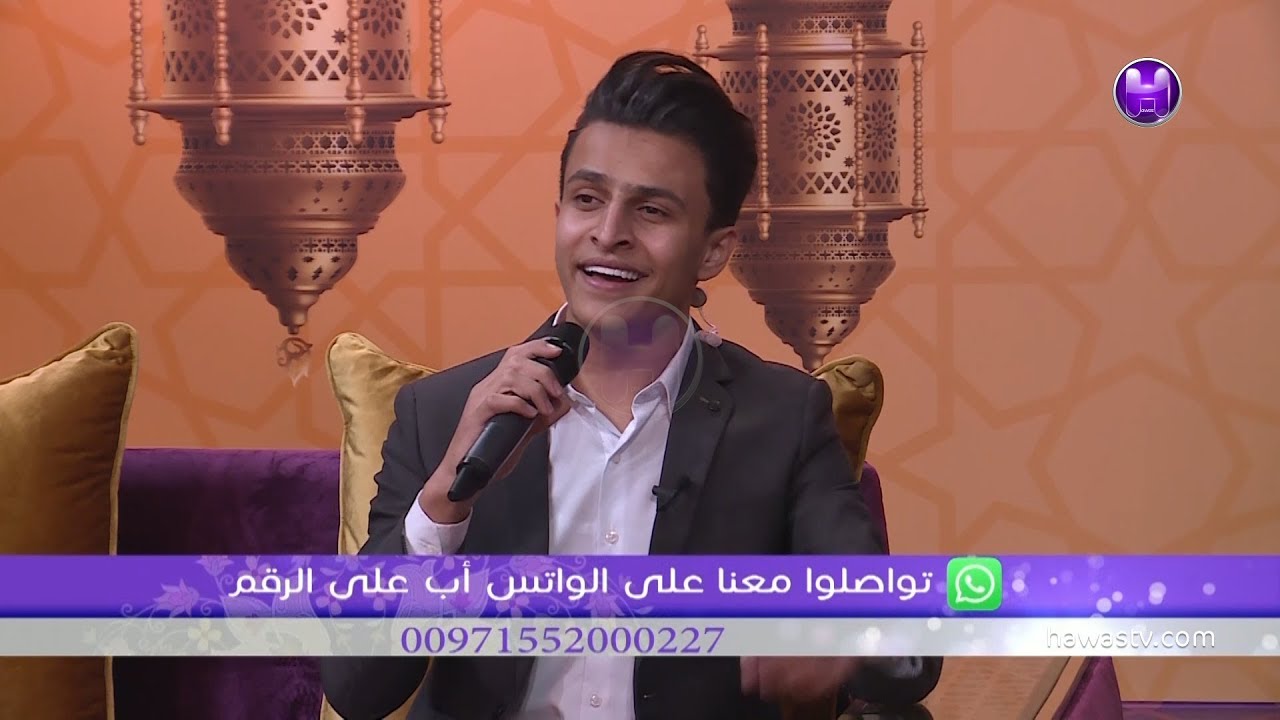 ‫برنامج خيمة حواس/الحلقة الخامسة والعشرون/محمد البراوي - على العين ...