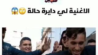 طاء طاء  طني  هههه شاب فيصل المينيو