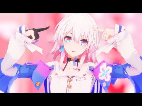 【 Honkai star rail MMD】三月なのか（March 7th）/Marshall Maximizer