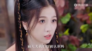 🎬《MV》Resonance: Zhou Shen【共鸣: 周深】Sword and Fairy OST 祈今朝  Ending Song Lyrics Eng Sub EP Trailer 仙剑六