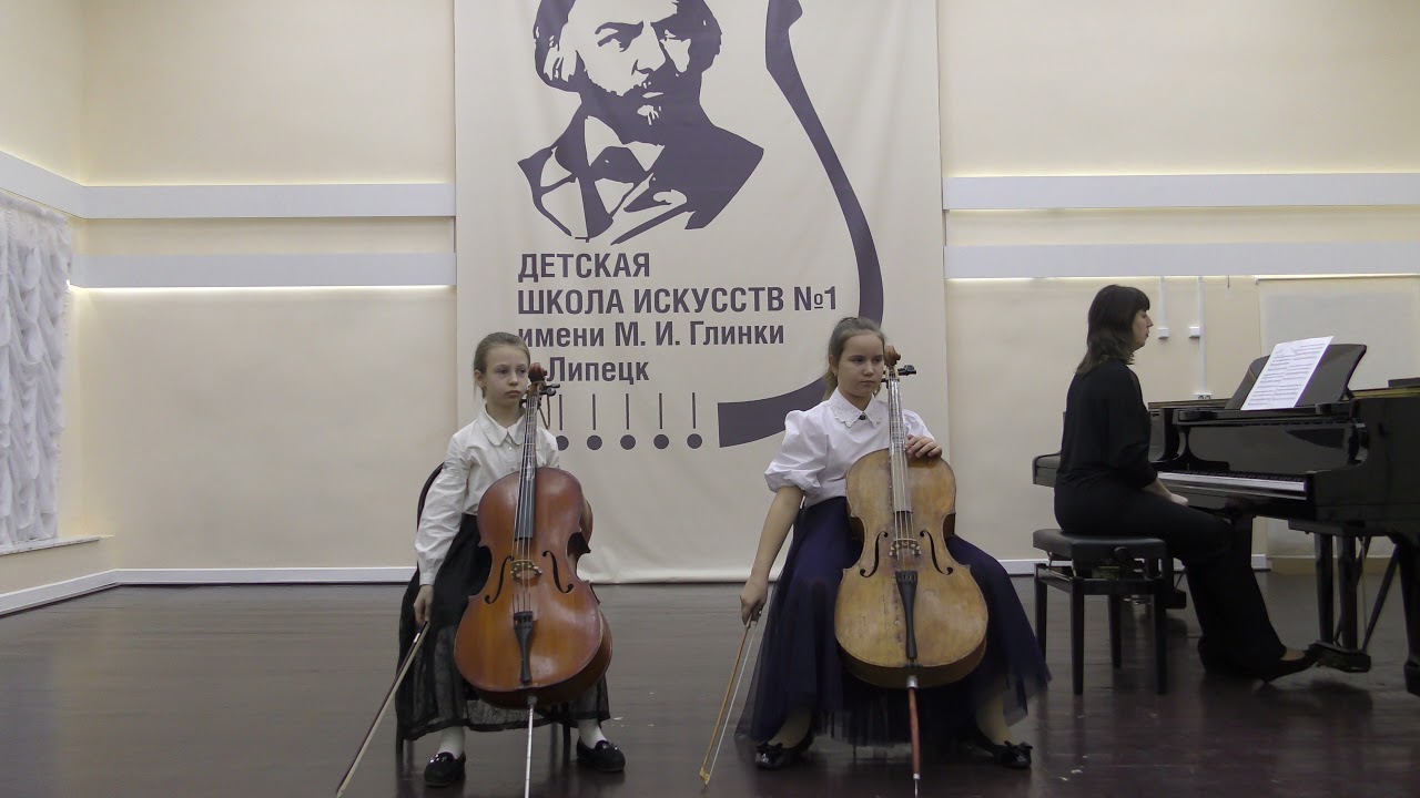 Журавель на скрипке. Журавель на скрипке Калинников